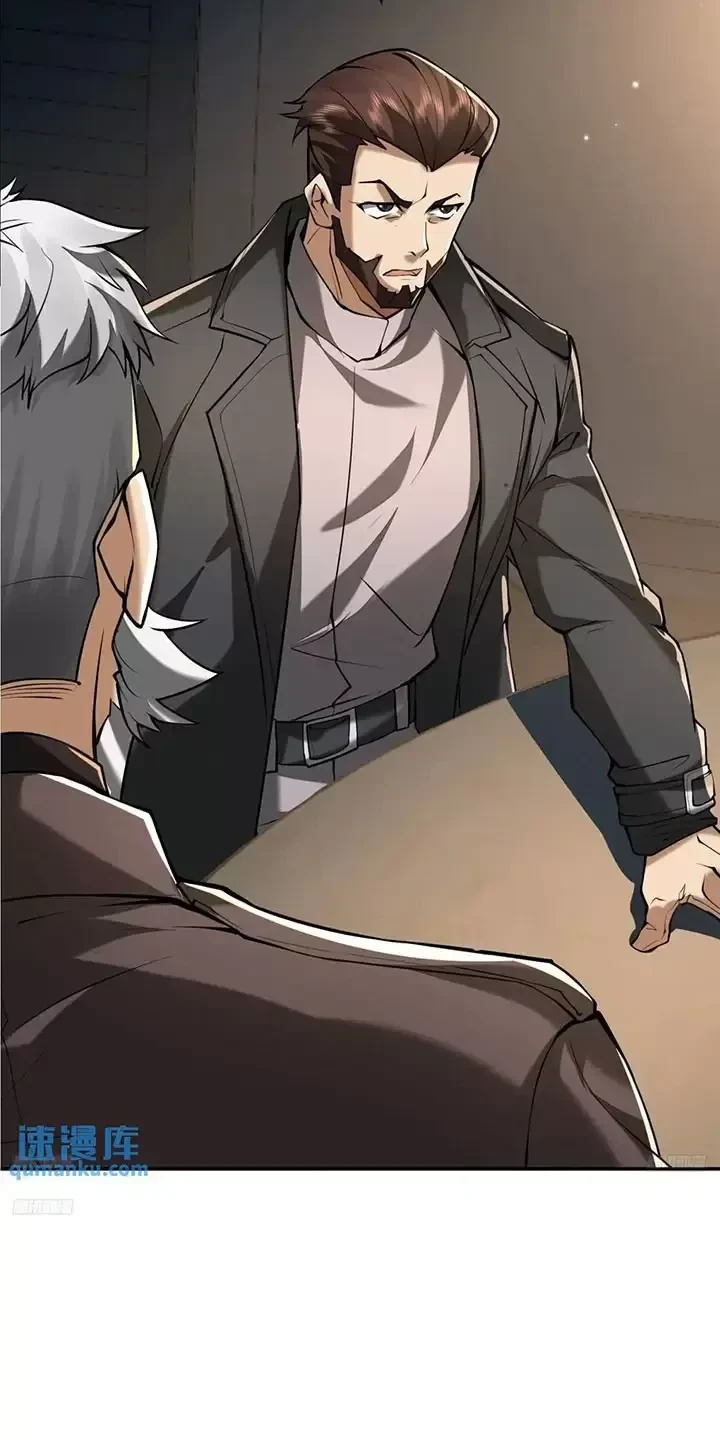 Đệ Nhất Danh Sách Chapter 348 - Trang 4