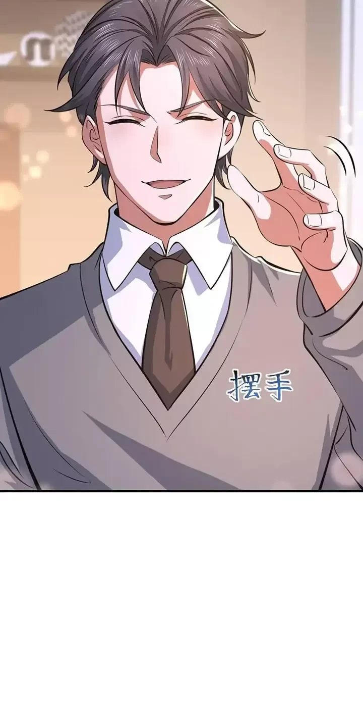 Đệ Nhất Danh Sách Chapter 348 - Trang 4