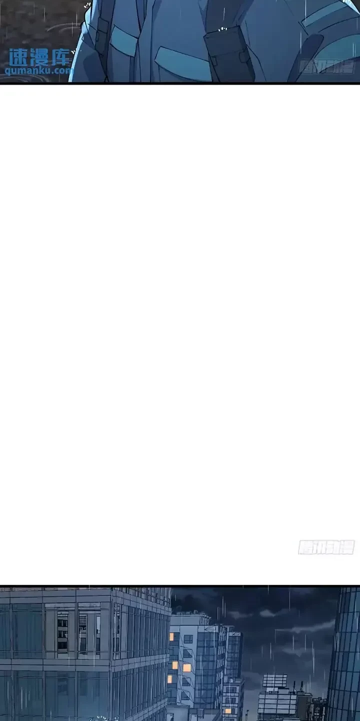 Đệ Nhất Danh Sách Chapter 348 - Trang 4