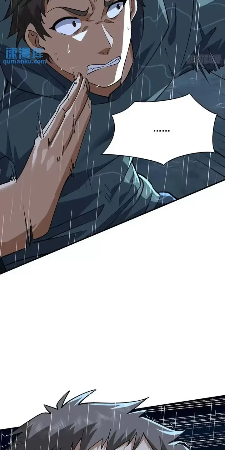 Đệ Nhất Danh Sách Chapter 348 - Trang 4