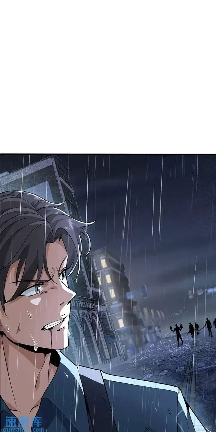 Đệ Nhất Danh Sách Chapter 349 - Trang 4