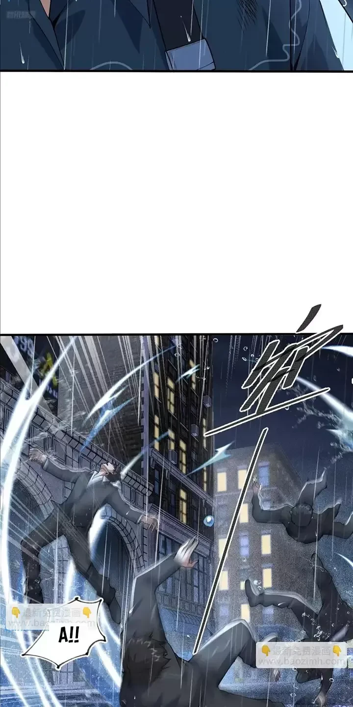 Đệ Nhất Danh Sách Chapter 349 - Trang 4