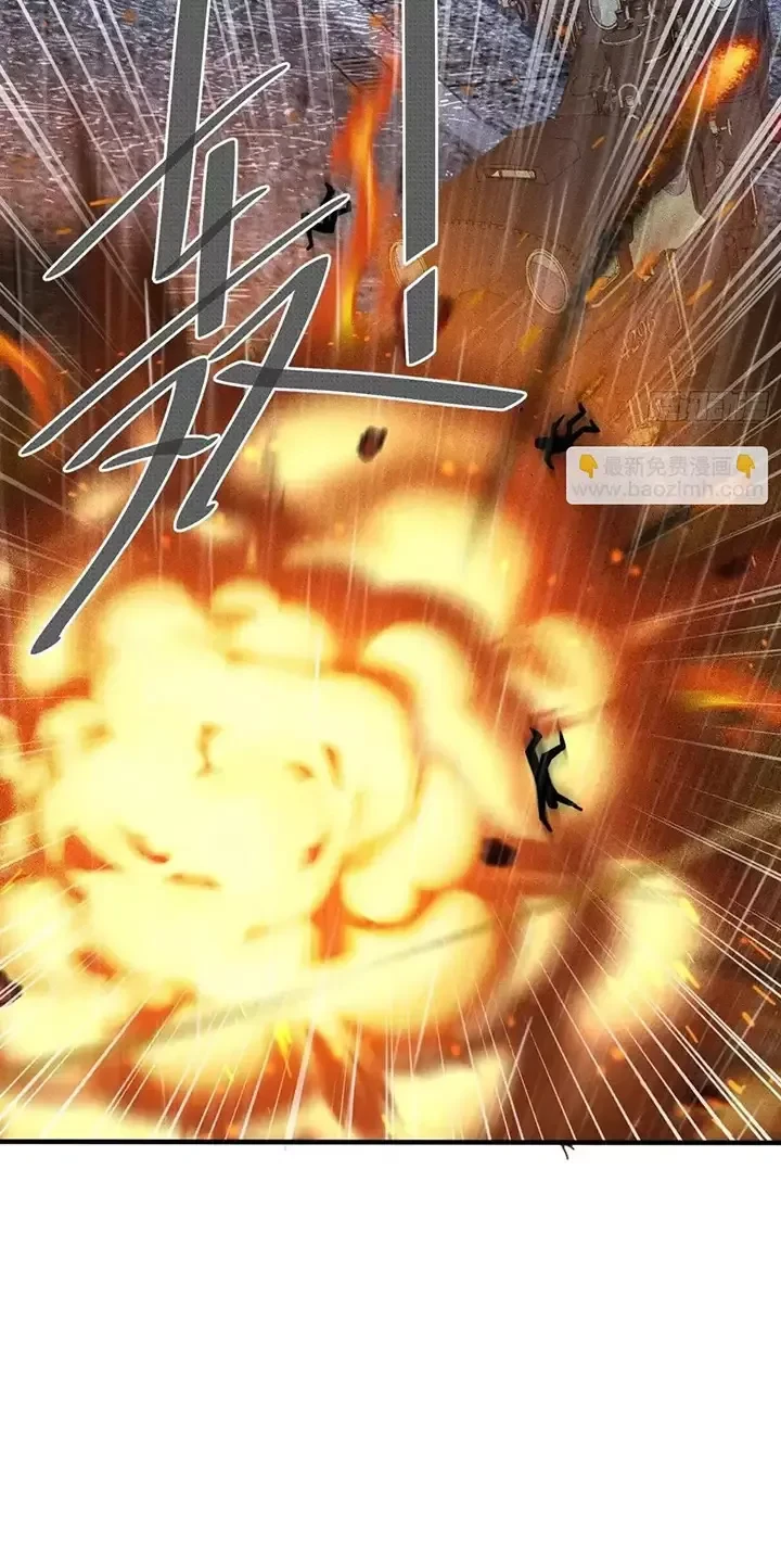Đệ Nhất Danh Sách Chapter 349 - Trang 4