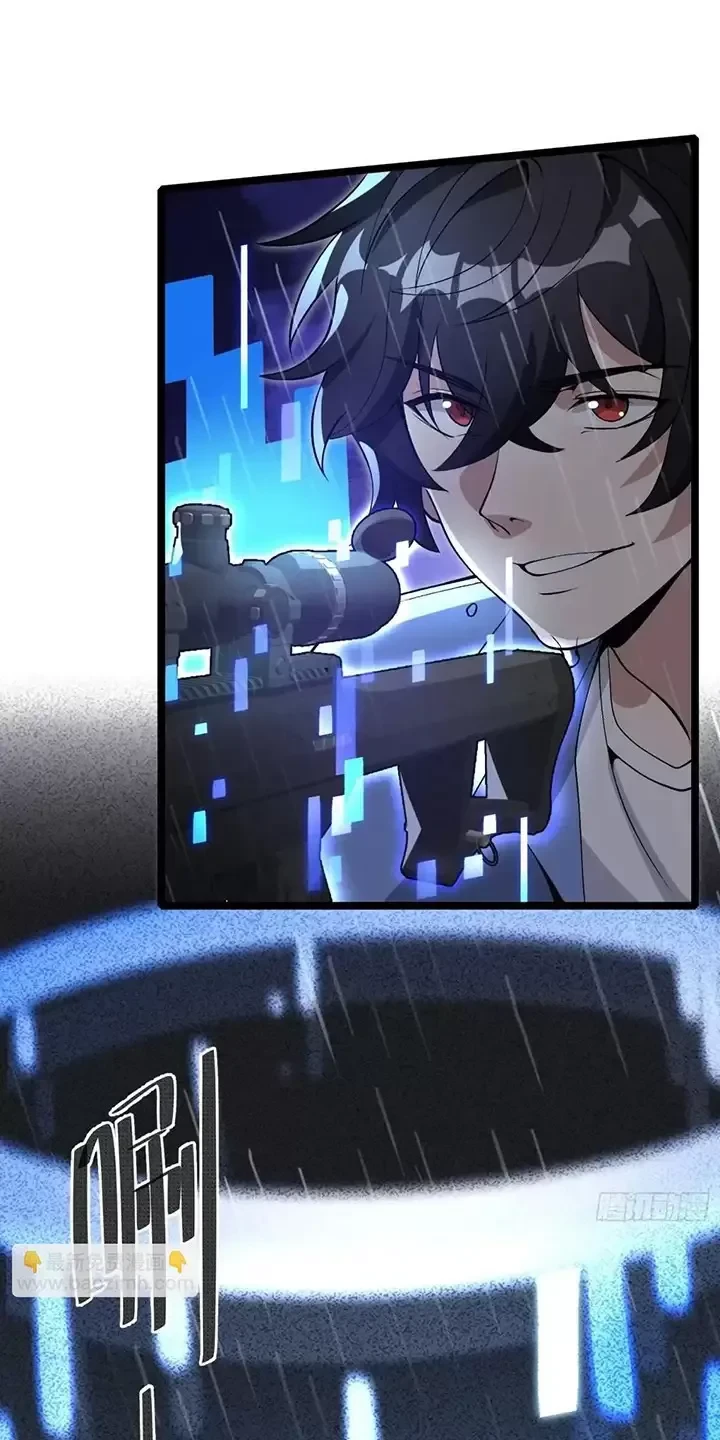 Đệ Nhất Danh Sách Chapter 349 - Trang 4