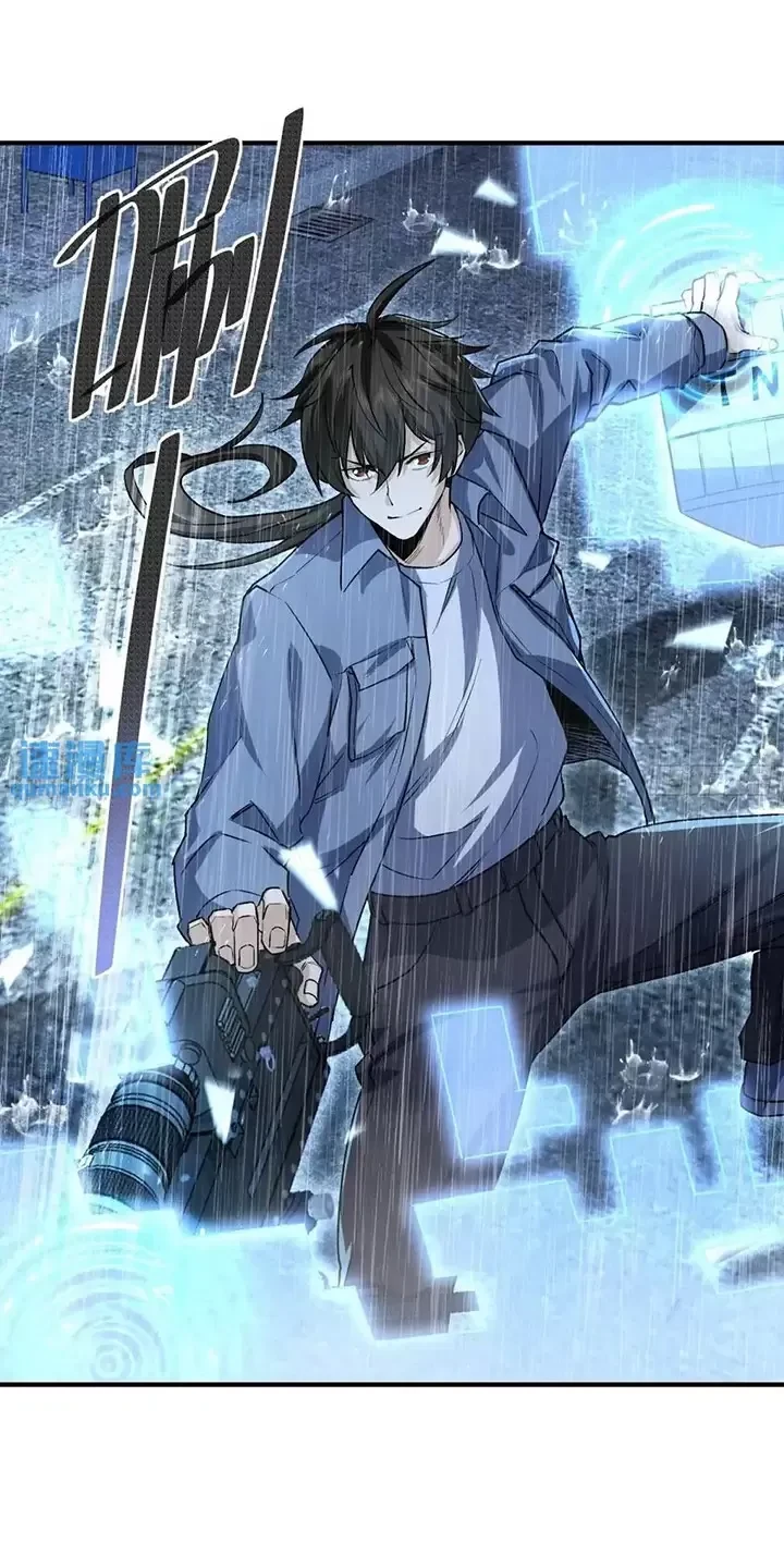 Đệ Nhất Danh Sách Chapter 349 - Trang 4