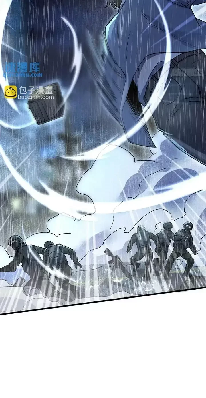 Đệ Nhất Danh Sách Chapter 349 - Trang 4