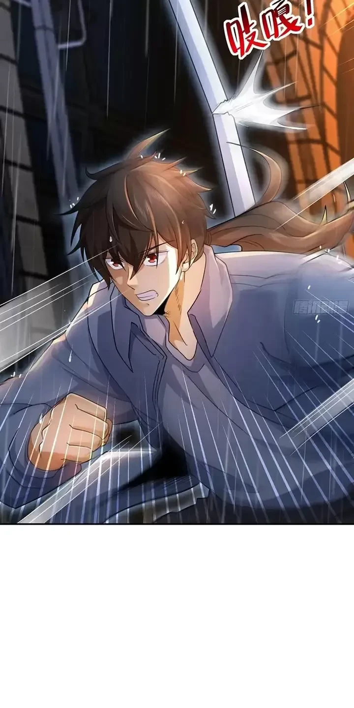 Đệ Nhất Danh Sách Chapter 349 - Trang 4
