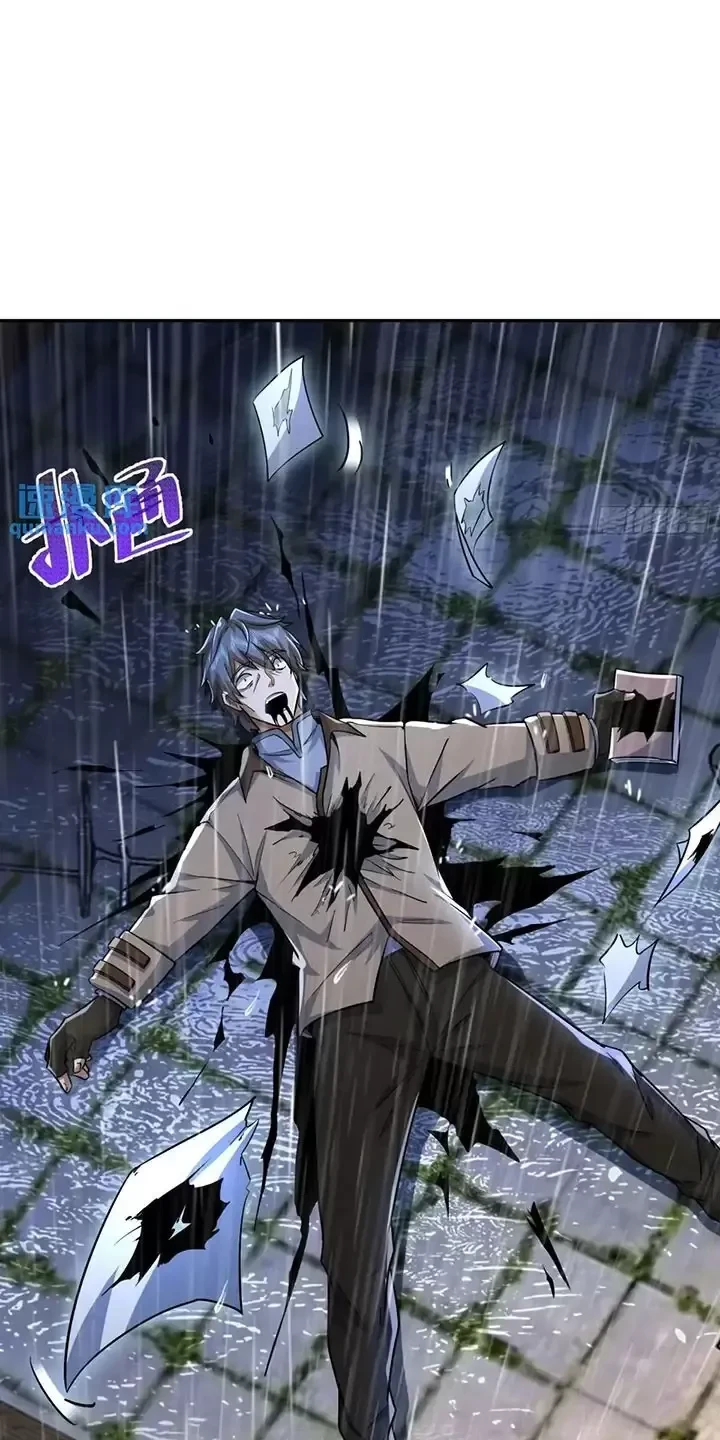 Đệ Nhất Danh Sách Chapter 349 - Trang 4