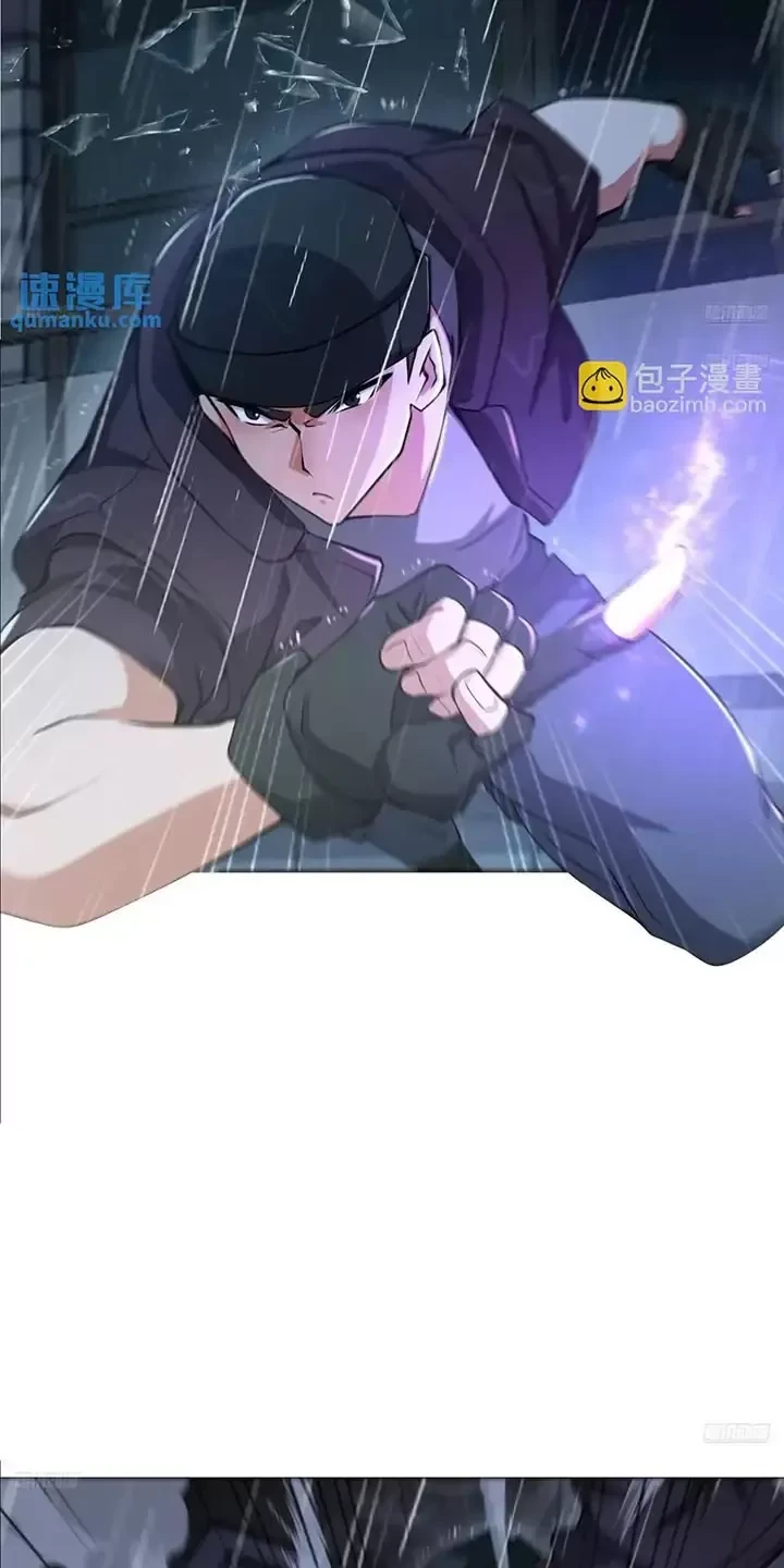 Đệ Nhất Danh Sách Chapter 350 - Trang 4