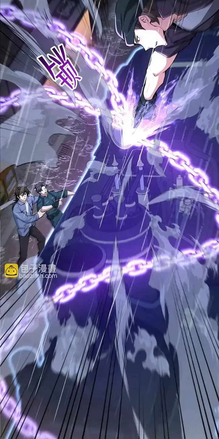 Đệ Nhất Danh Sách Chapter 350 - Trang 4