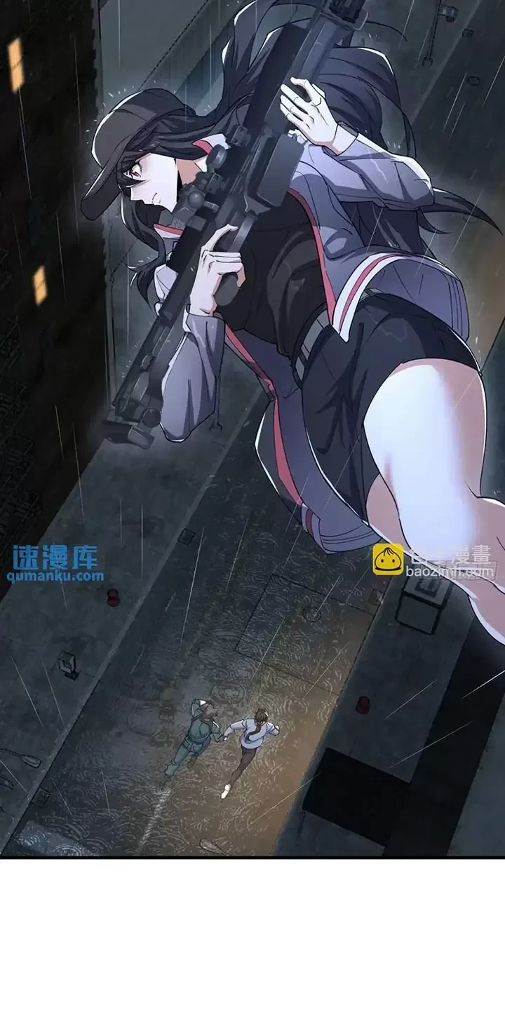 Đệ Nhất Danh Sách Chapter 350 - Trang 4