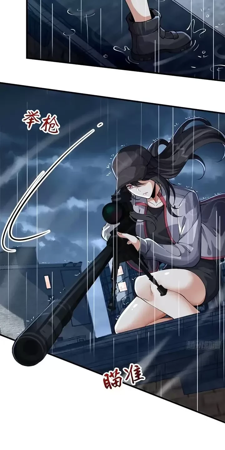 Đệ Nhất Danh Sách Chapter 350 - Trang 4