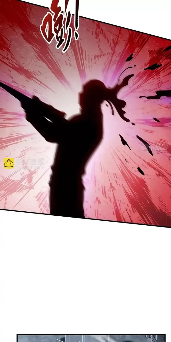 Đệ Nhất Danh Sách Chapter 350 - Trang 4