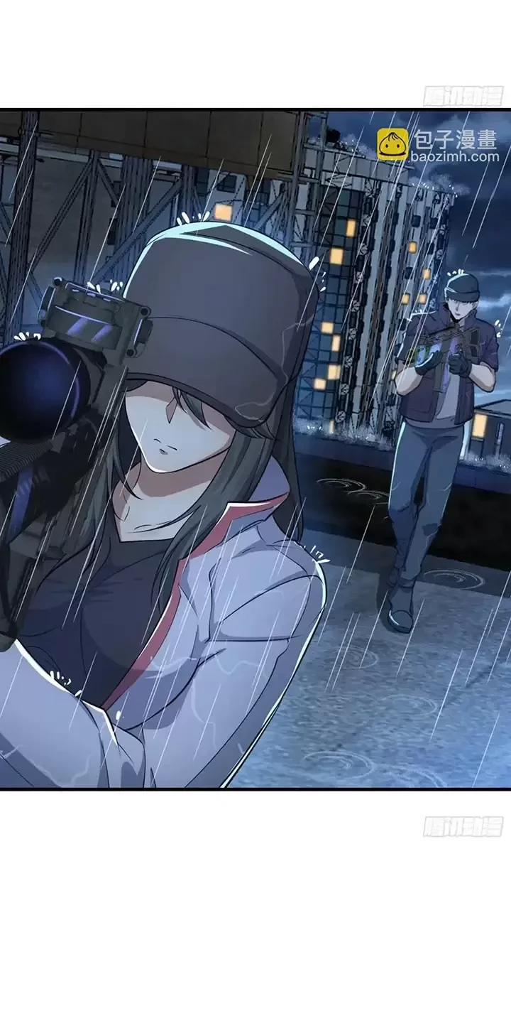 Đệ Nhất Danh Sách Chapter 350 - Trang 4