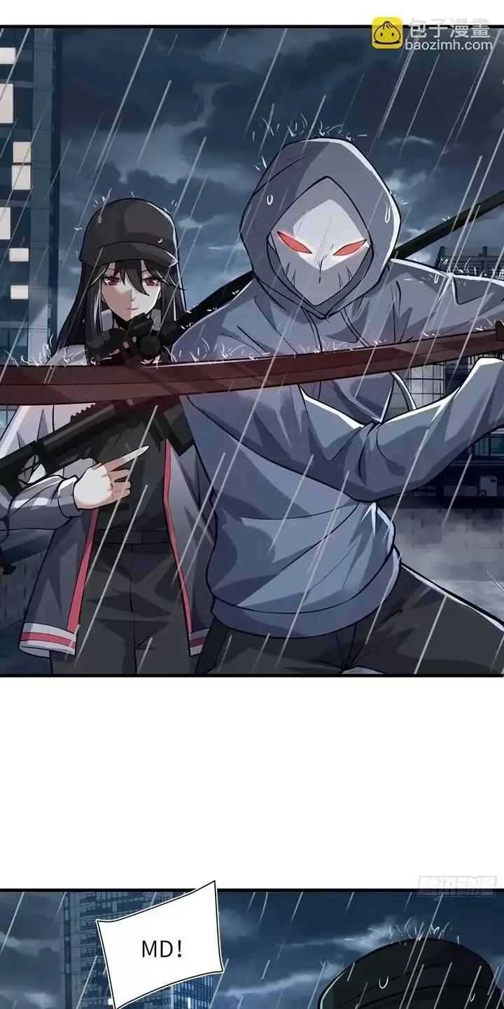 Đệ Nhất Danh Sách Chapter 350 - Trang 4