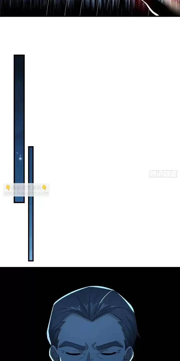 Đệ Nhất Danh Sách Chapter 350 - Trang 4