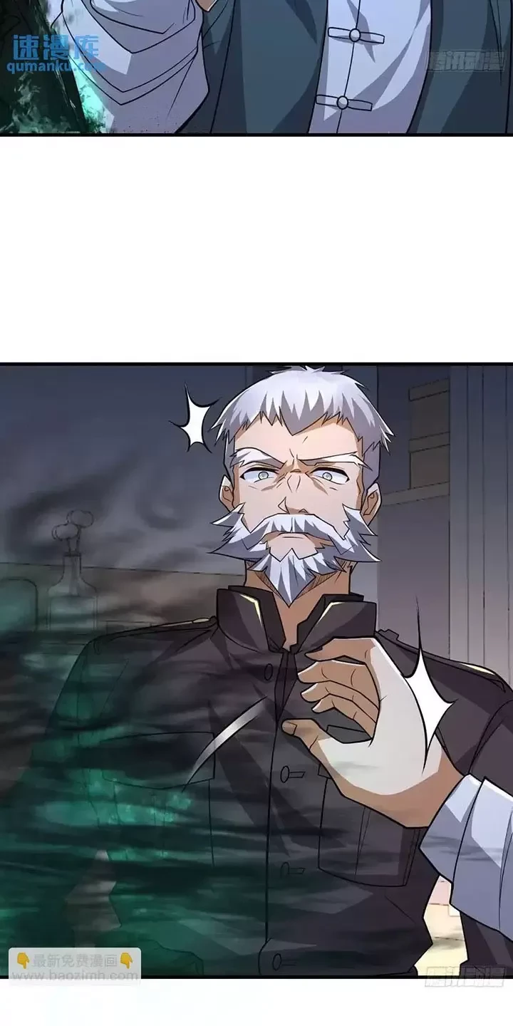 Đệ Nhất Danh Sách Chapter 350 - Trang 4