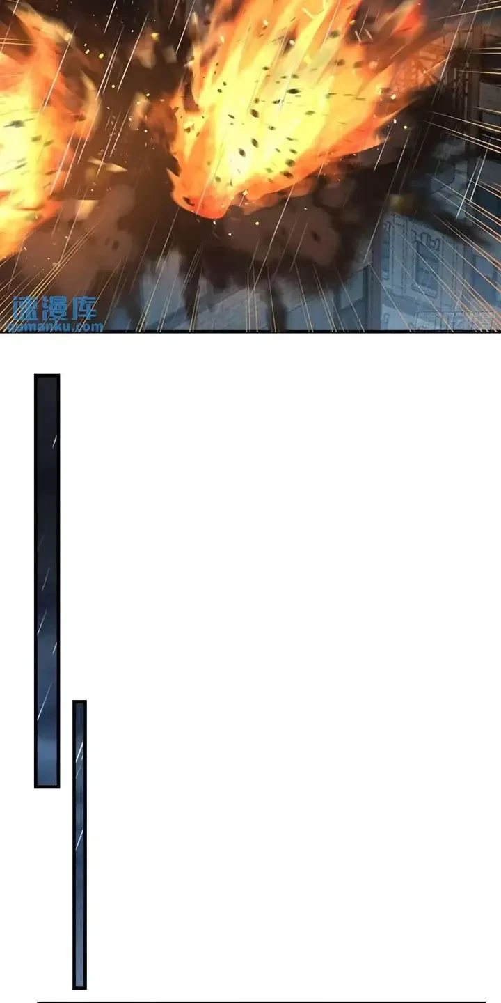 Đệ Nhất Danh Sách Chapter 350 - Trang 4