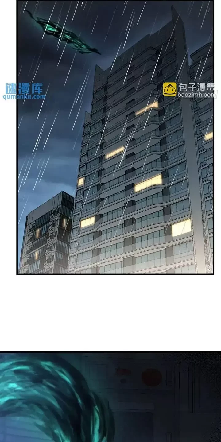 Đệ Nhất Danh Sách Chapter 350 - Trang 4