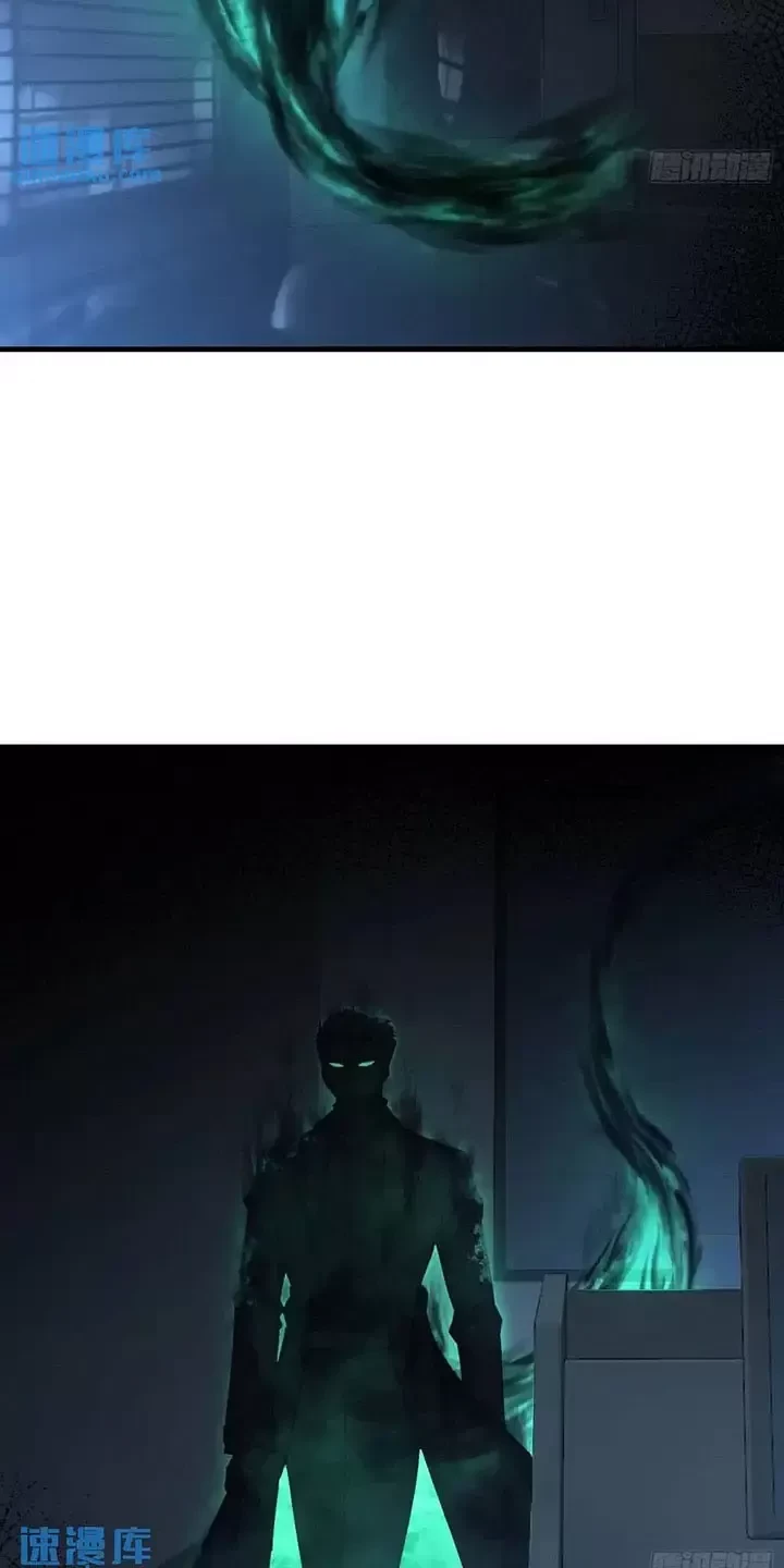 Đệ Nhất Danh Sách Chapter 350 - Trang 4