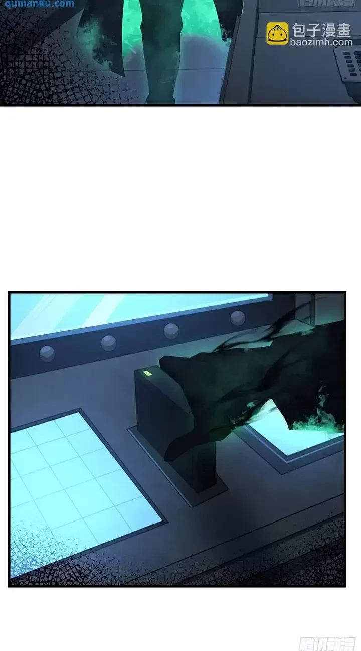 Đệ Nhất Danh Sách Chapter 350 - Trang 4