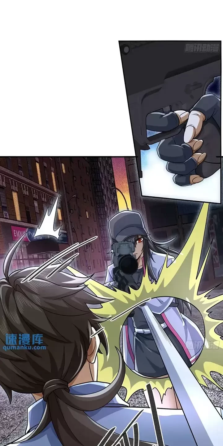 Đệ Nhất Danh Sách Chapter 351 - Next Chapter 352