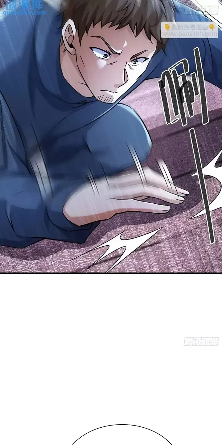 Đệ Nhất Danh Sách Chapter 351 - Next Chapter 352