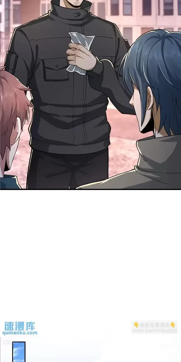 Đệ Nhất Danh Sách Chapter 352 - Next Chapter 353