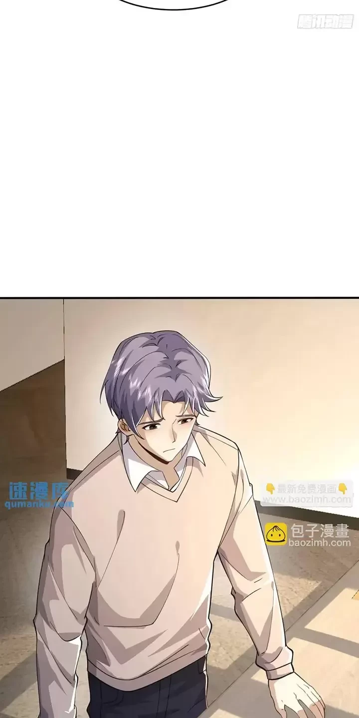 Đệ Nhất Danh Sách Chapter 352 - Next Chapter 353