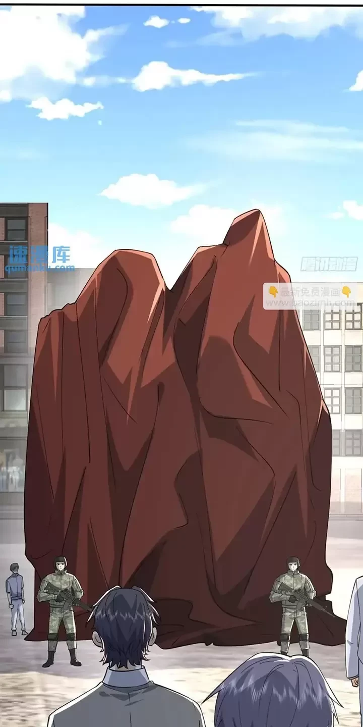 Đệ Nhất Danh Sách Chapter 352 - Next Chapter 353