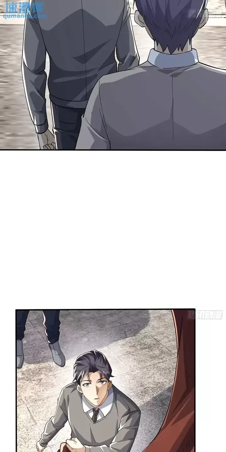 Đệ Nhất Danh Sách Chapter 352 - Next Chapter 353