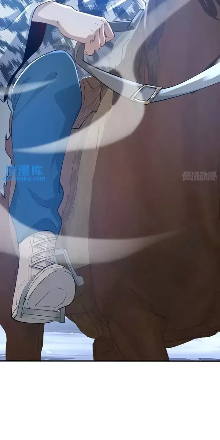 Đệ Nhất Danh Sách Chapter 352 - Next Chapter 353