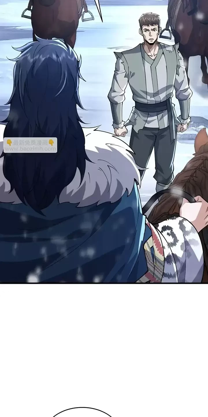 Đệ Nhất Danh Sách Chapter 352 - Next Chapter 353