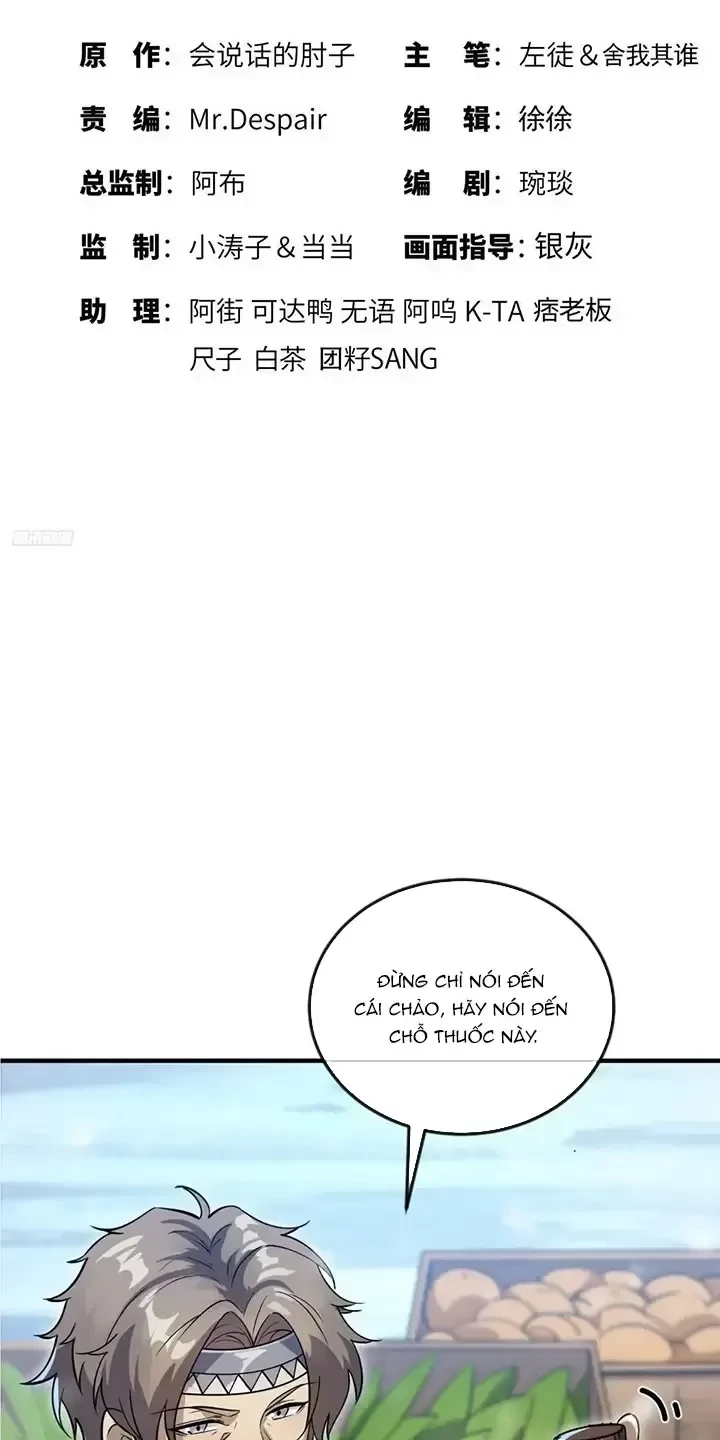 Đệ Nhất Danh Sách Chapter 353 - Trang 4