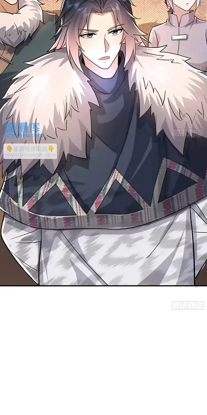 Đệ Nhất Danh Sách Chapter 353 - Trang 4