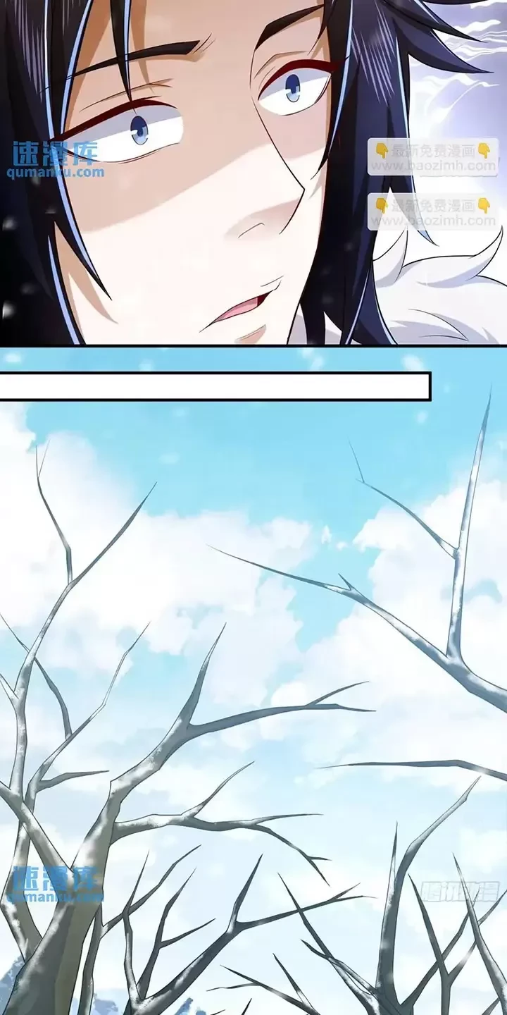 Đệ Nhất Danh Sách Chapter 353 - Trang 4