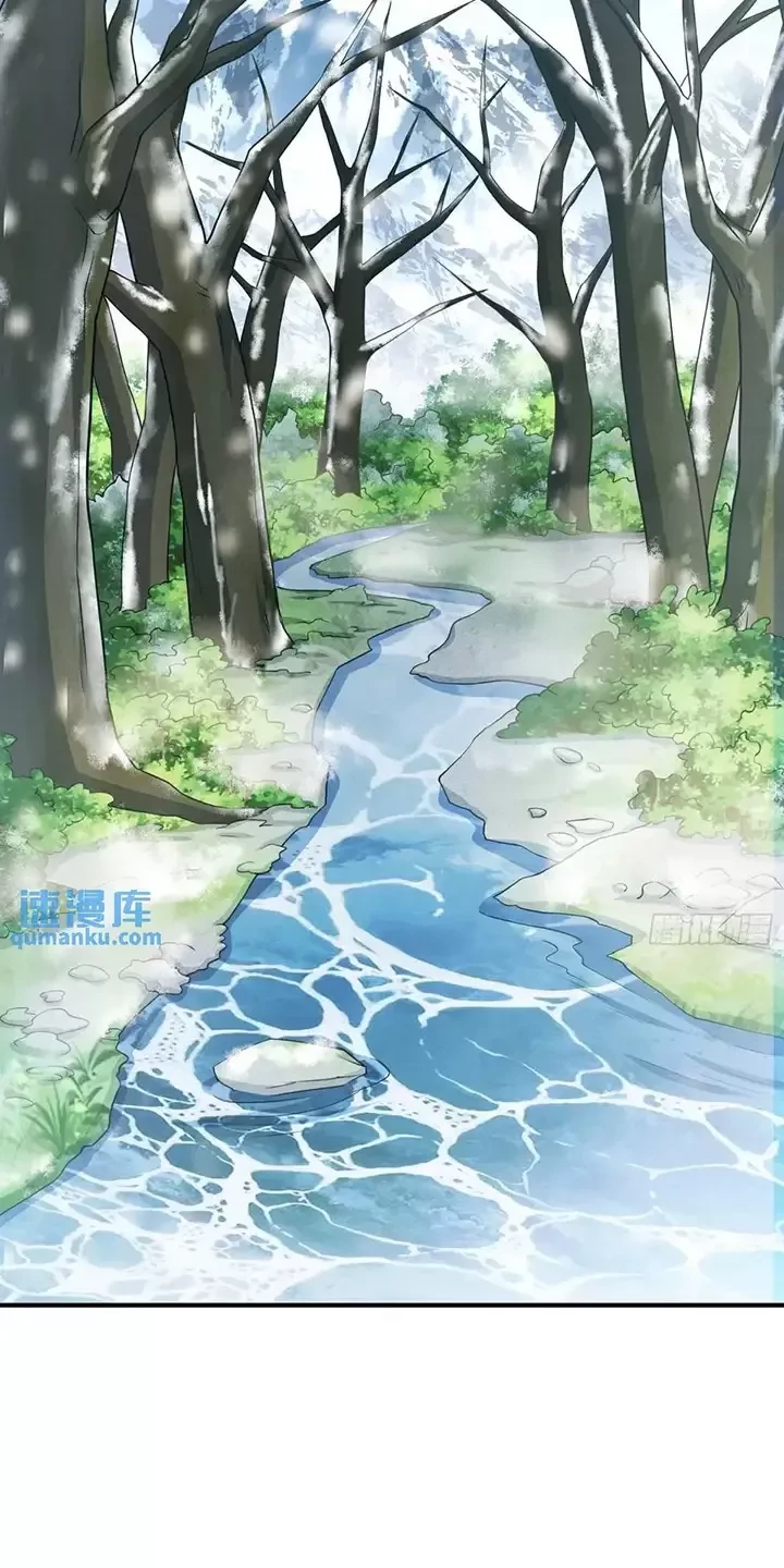 Đệ Nhất Danh Sách Chapter 353 - Trang 4