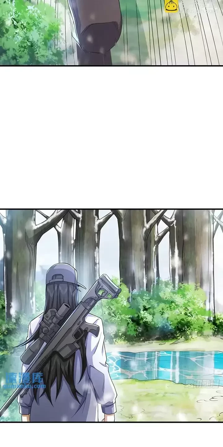 Đệ Nhất Danh Sách Chapter 353 - Trang 4