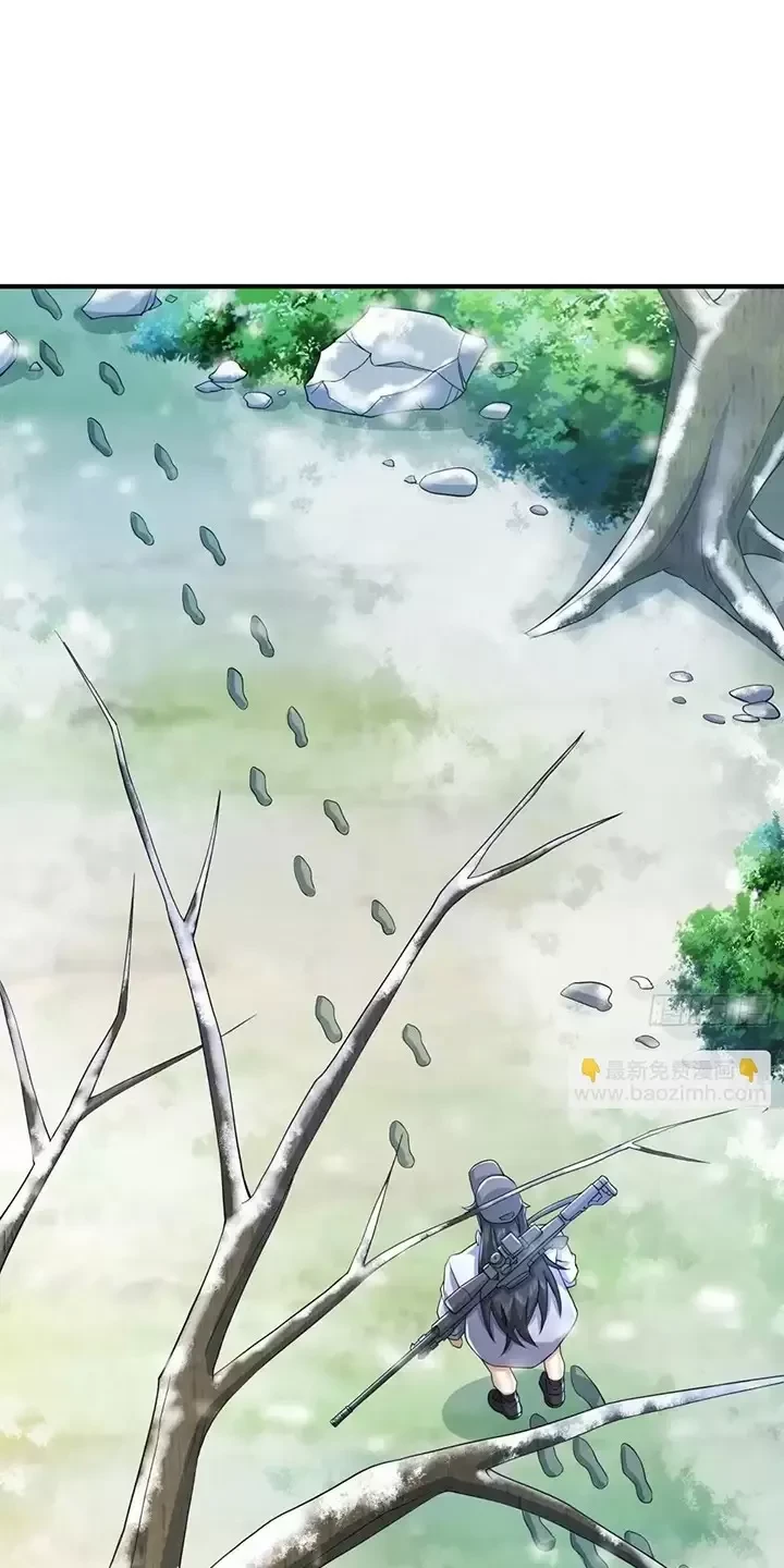 Đệ Nhất Danh Sách Chapter 353 - Trang 4