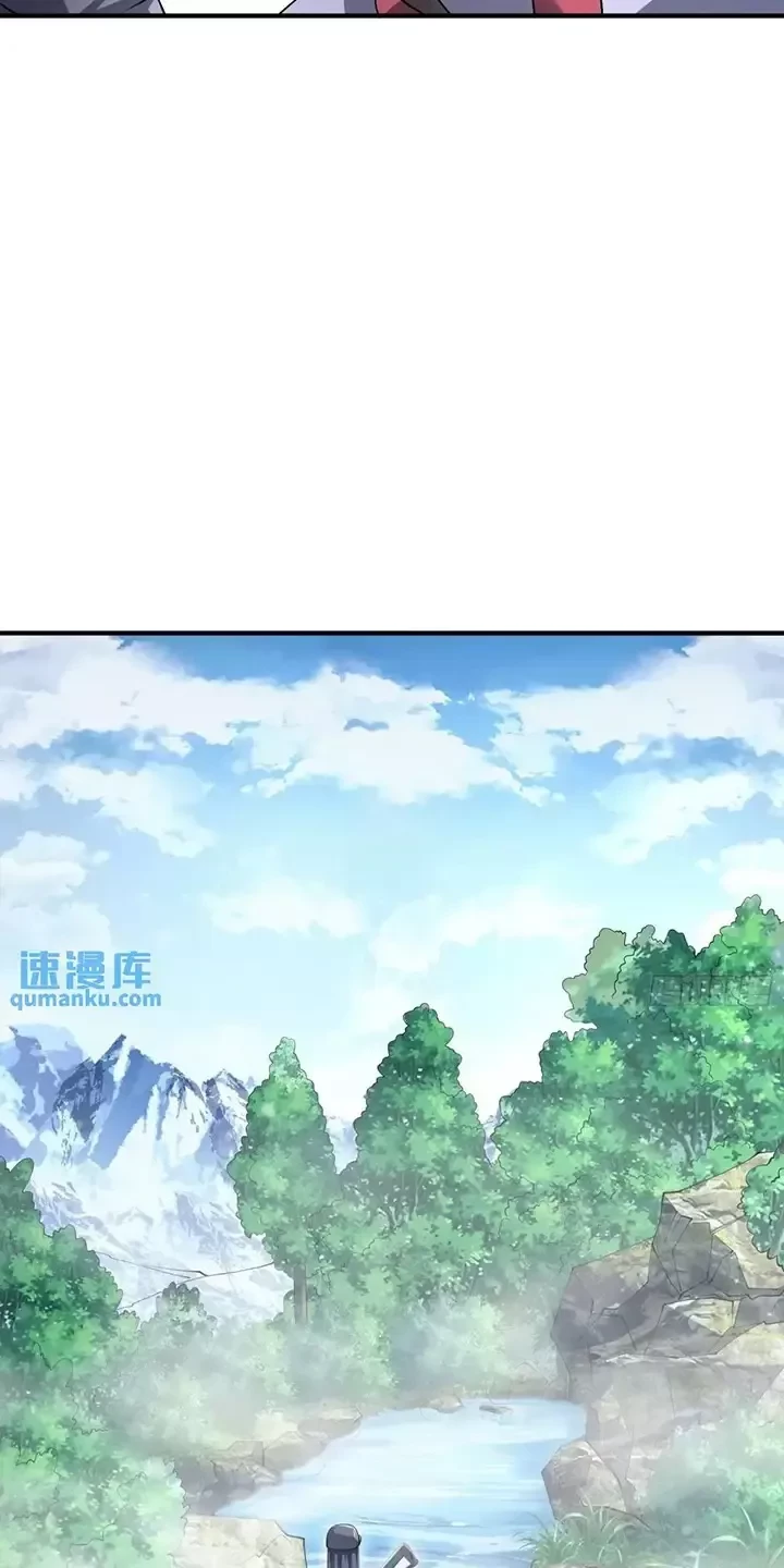 Đệ Nhất Danh Sách Chapter 353 - Trang 4