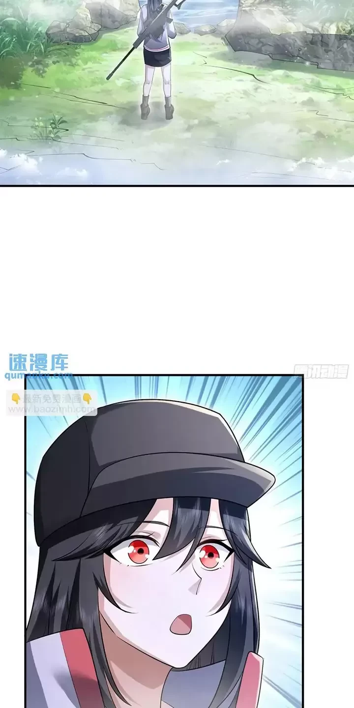 Đệ Nhất Danh Sách Chapter 353 - Trang 4