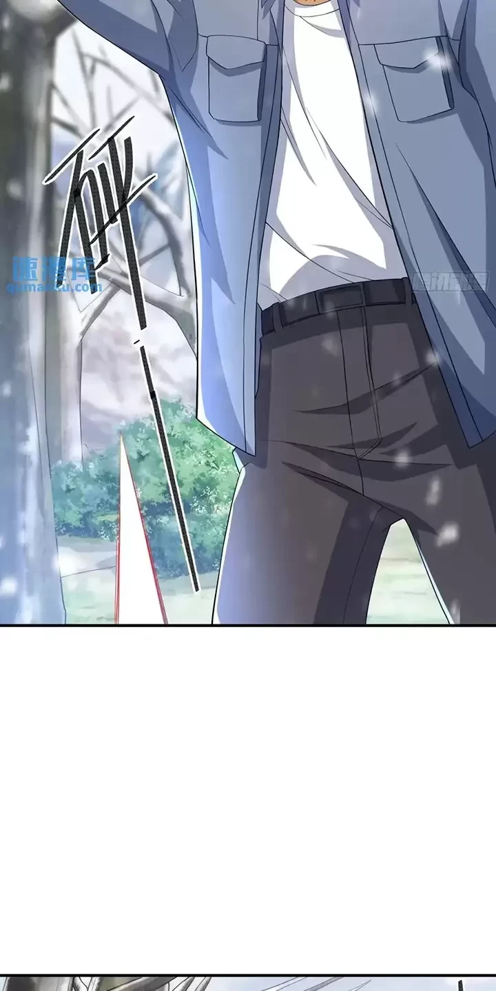 Đệ Nhất Danh Sách Chapter 353 - Trang 4