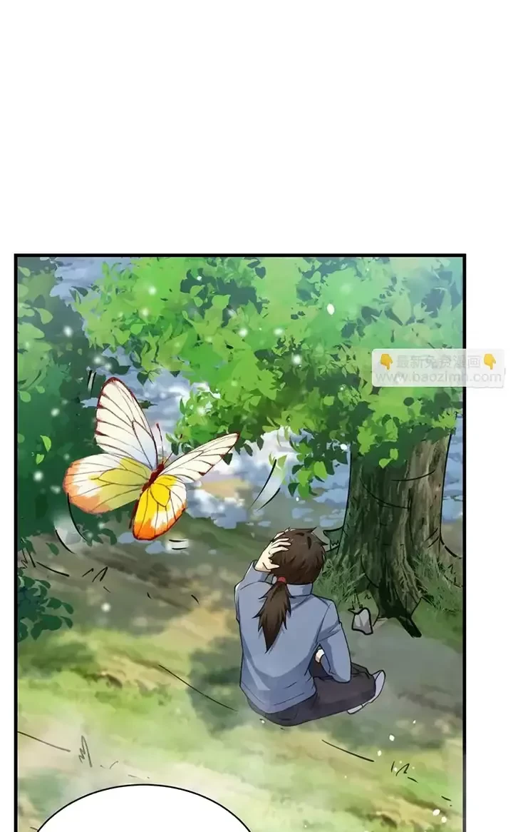 Đệ Nhất Danh Sách Chapter 354 - Trang 4