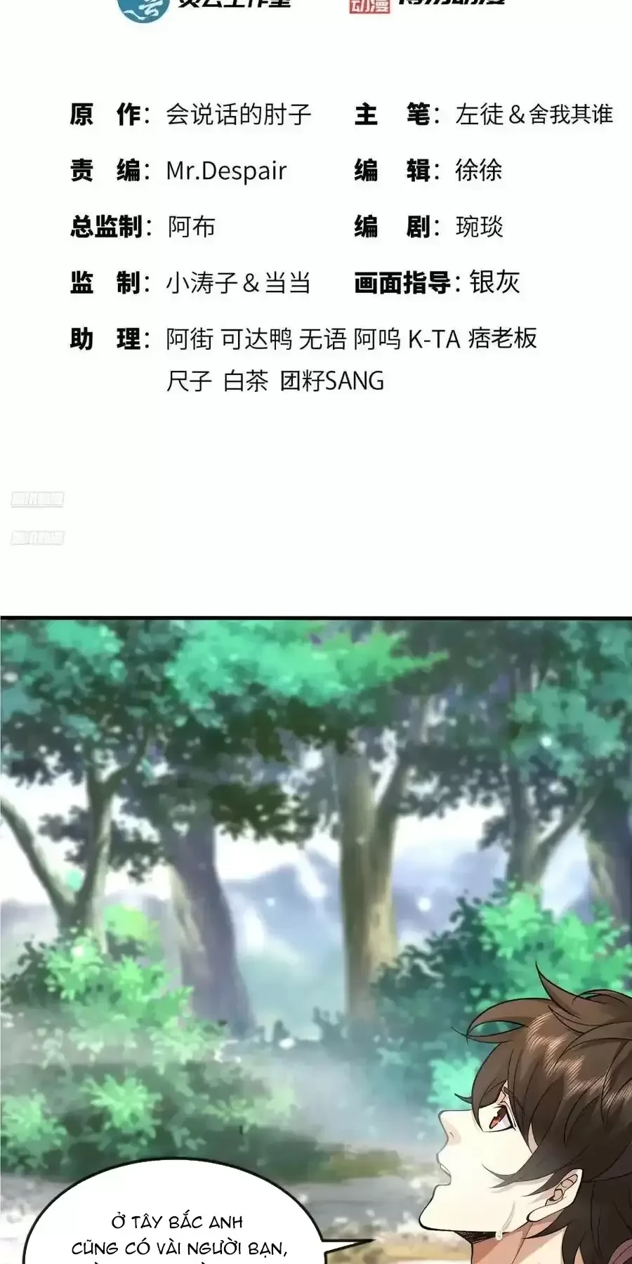 Đệ Nhất Danh Sách Chapter 355 - Trang 4