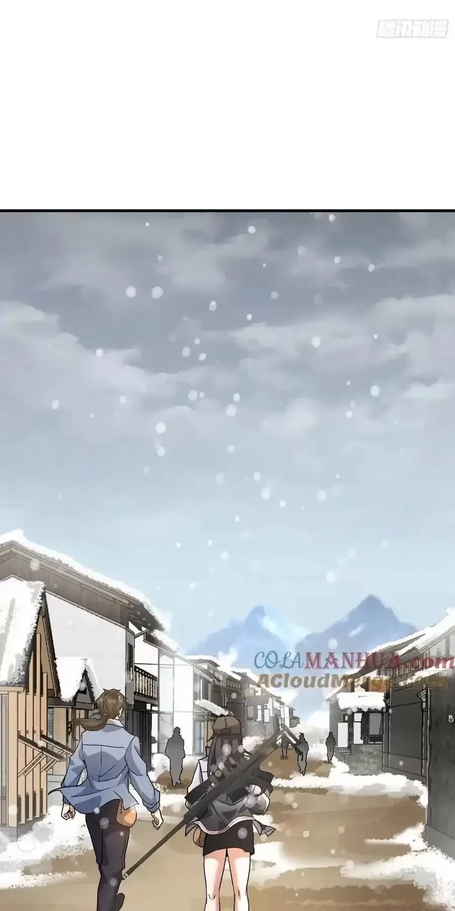 Đệ Nhất Danh Sách Chapter 355 - Trang 4