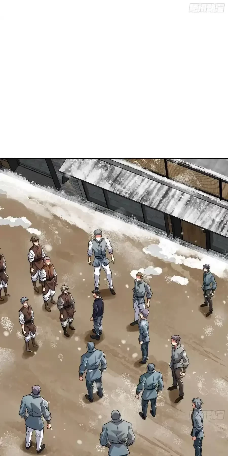 Đệ Nhất Danh Sách Chapter 355 - Trang 4