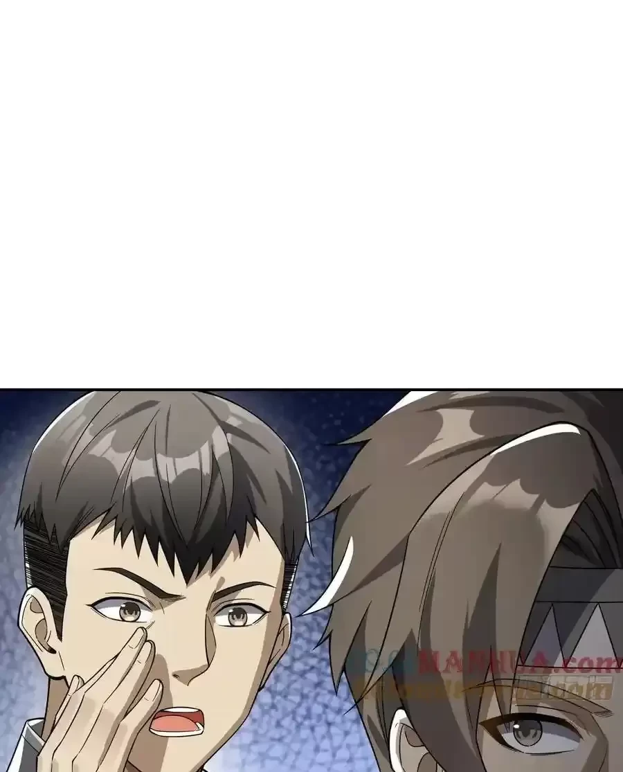 Đệ Nhất Danh Sách Chapter 355 - Trang 4