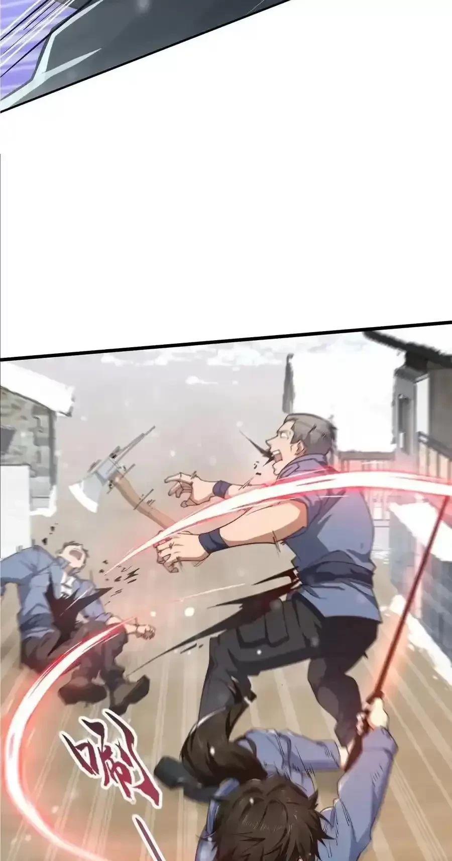 Đệ Nhất Danh Sách Chapter 356 - Trang 4