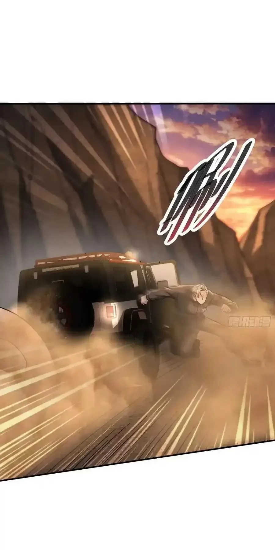 Đệ Nhất Danh Sách Chapter 357 - Trang 4