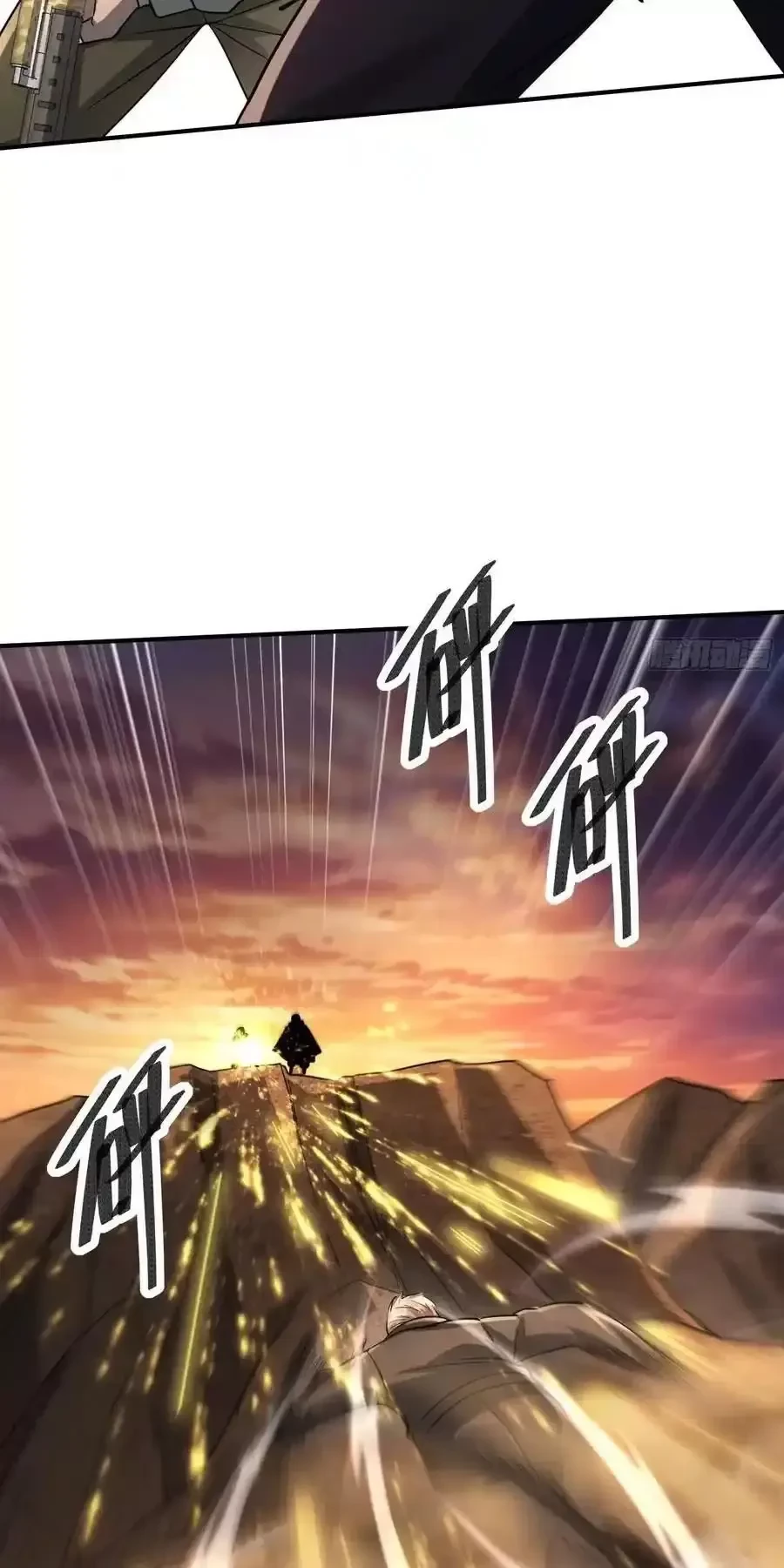 Đệ Nhất Danh Sách Chapter 357 - Trang 4